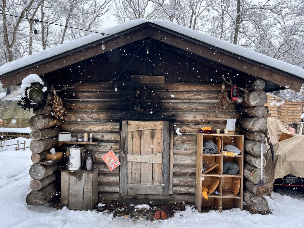 The sauna 1号館ユクシの写真