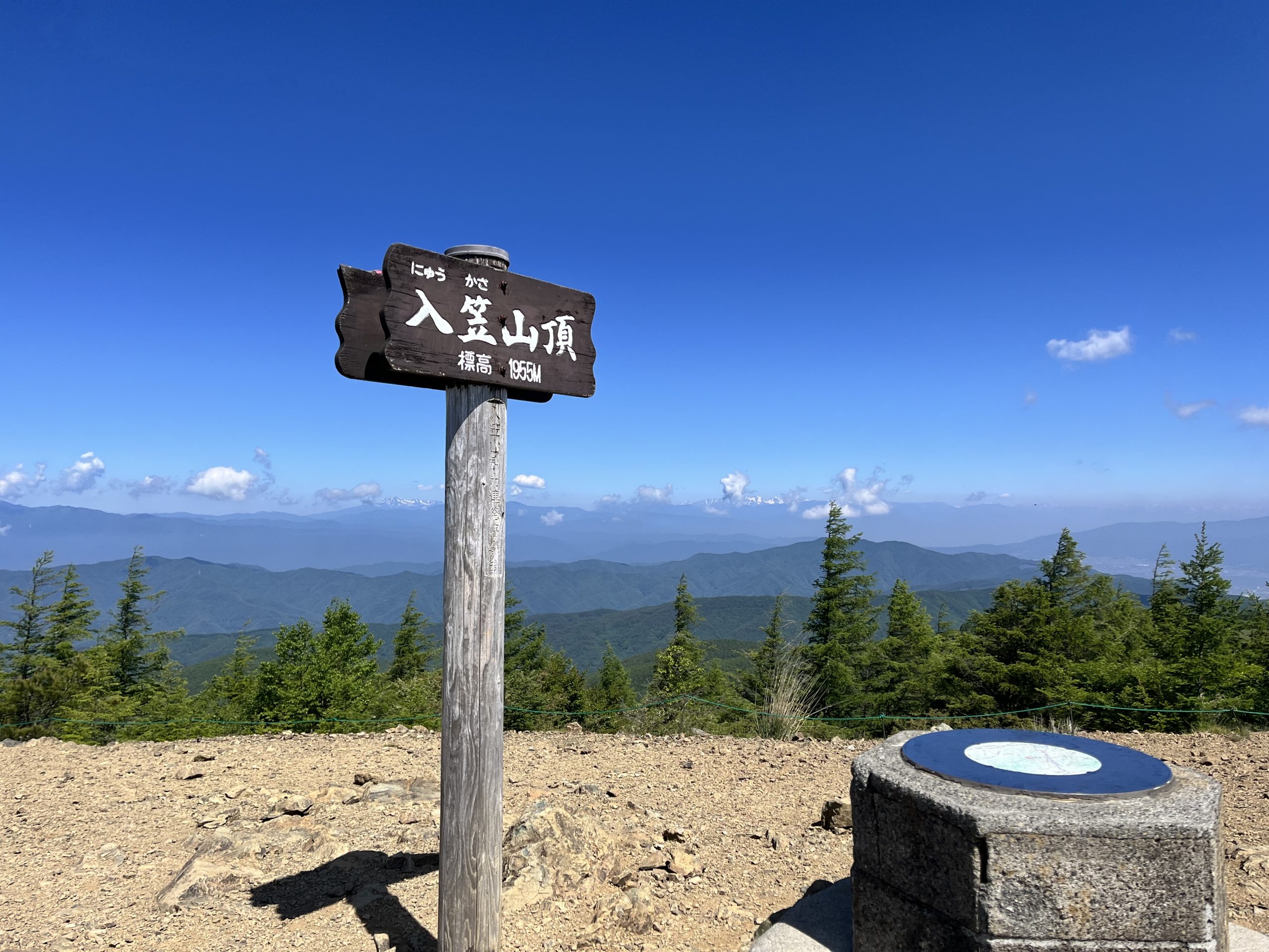 入笠山 山頂