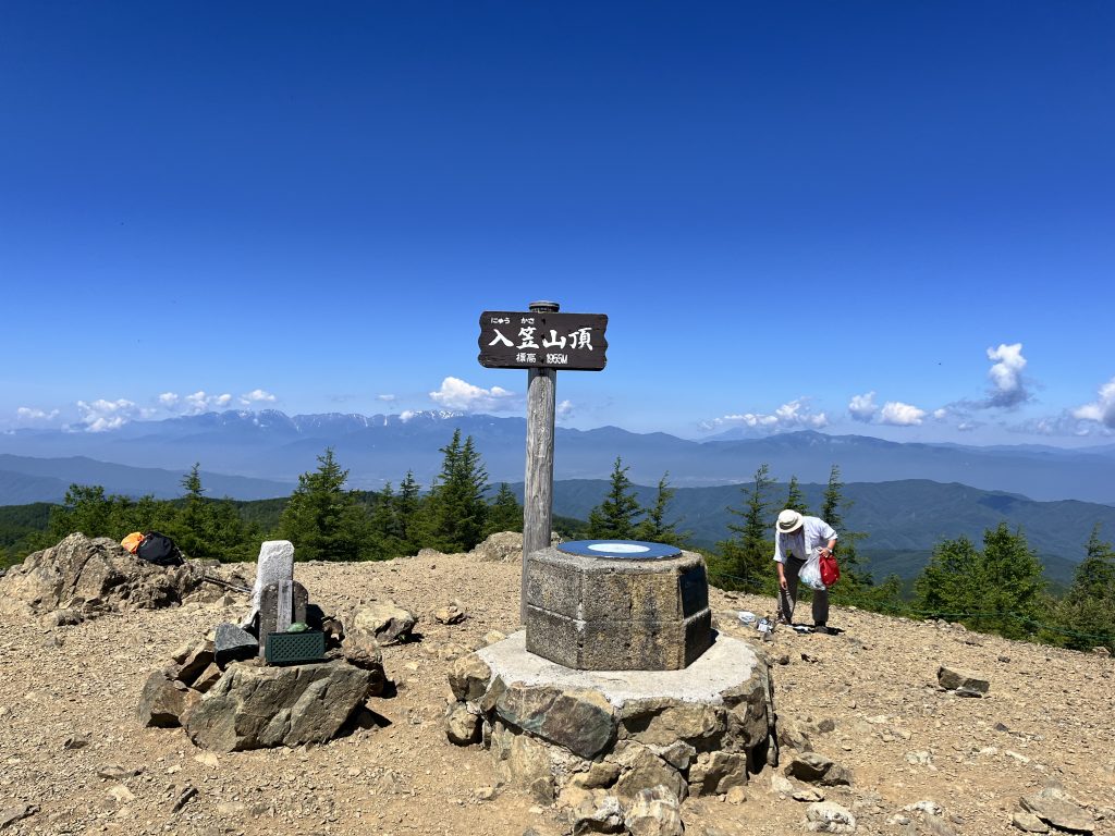 入笠山山頂